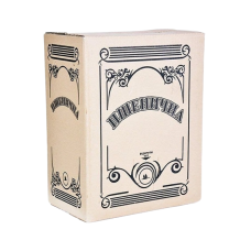 Горілка „Пшeнична” 10 літрів